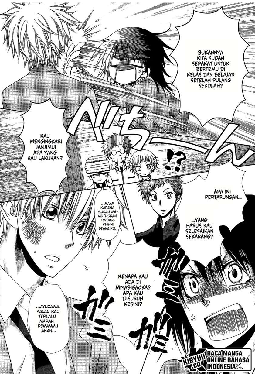 Kaichou wa Maid-sama! Chapter 83