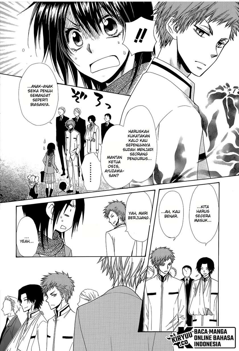 Kaichou wa Maid-sama! Chapter 83