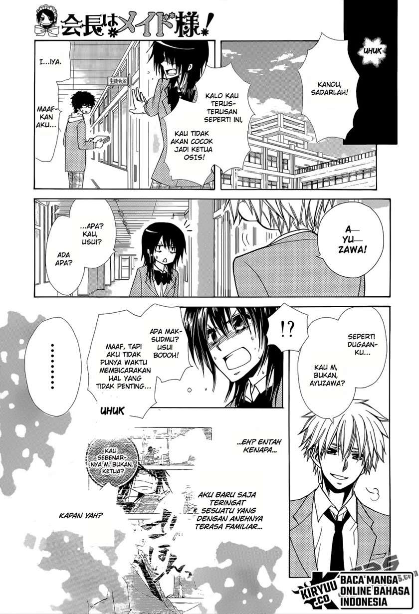 Kaichou wa Maid-sama! Chapter 83