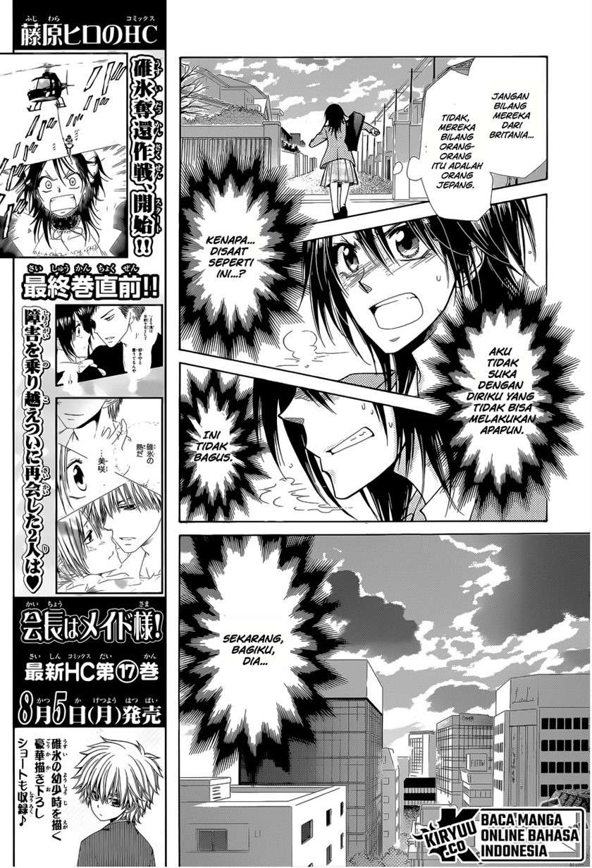 Kaichou wa Maid-sama! Chapter 83