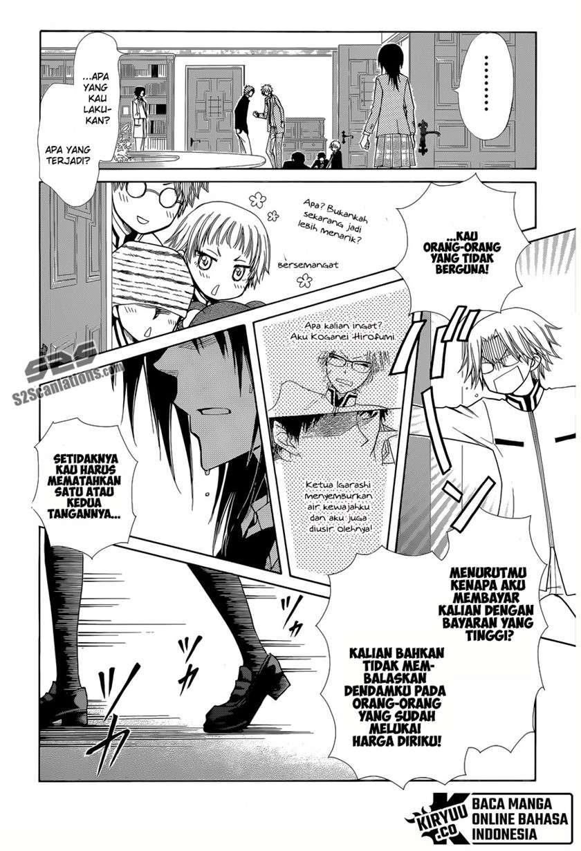 Kaichou wa Maid-sama! Chapter 83