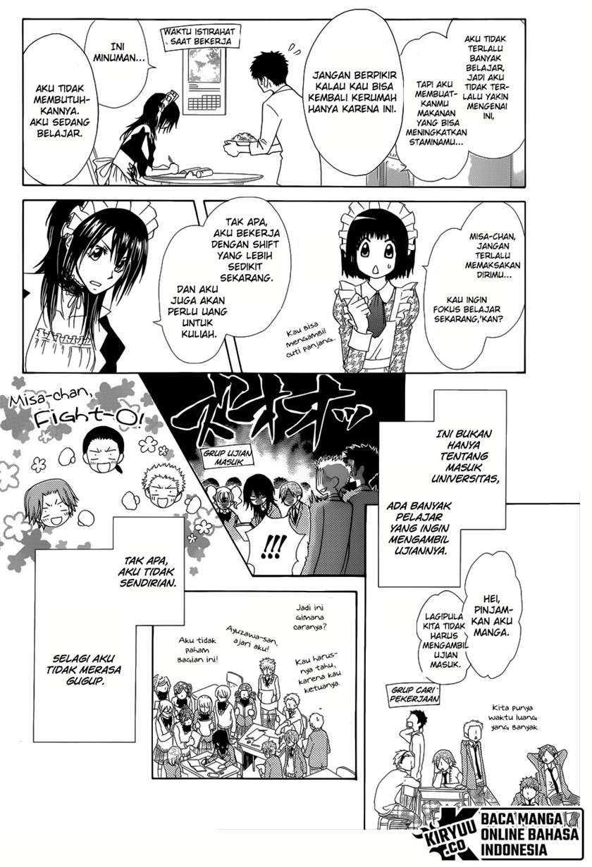 Kaichou wa Maid-sama! Chapter 83