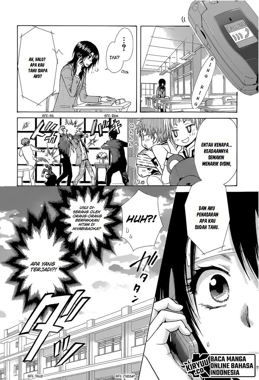 Kaichou wa Maid-sama! Chapter 83