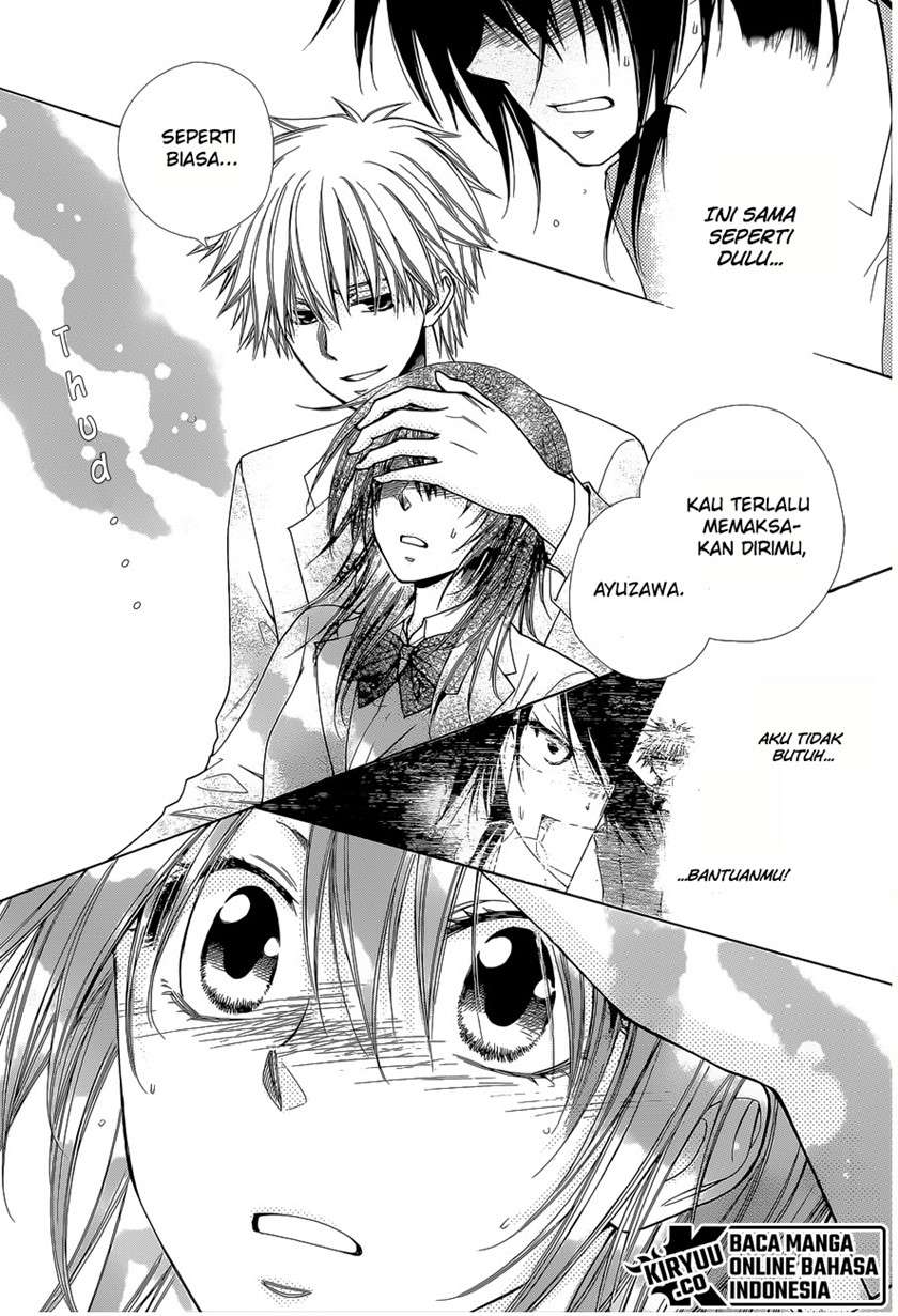 Kaichou wa Maid-sama! Chapter 83