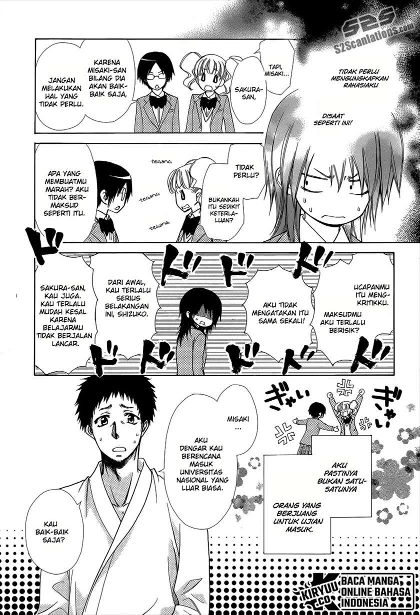 Kaichou wa Maid-sama! Chapter 83