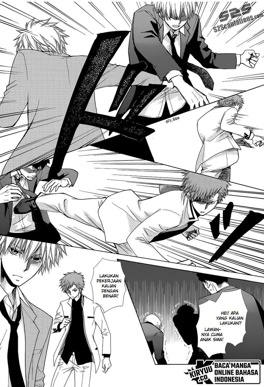 Kaichou wa Maid-sama! Chapter 83