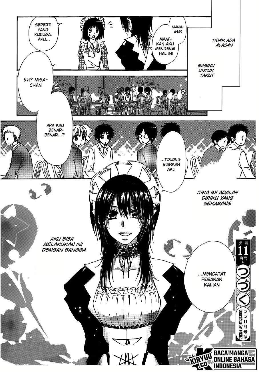 Kaichou wa Maid-sama! Chapter 84