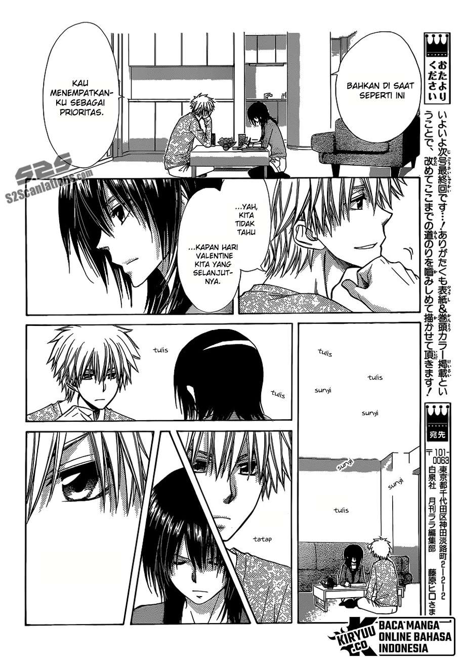 Kaichou wa Maid-sama! Chapter 84