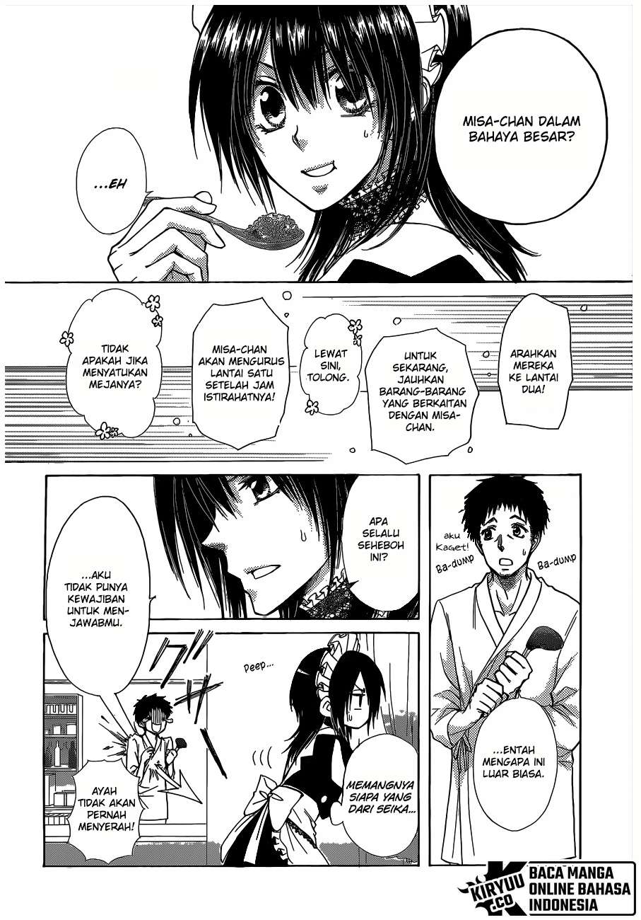 Kaichou wa Maid-sama! Chapter 84