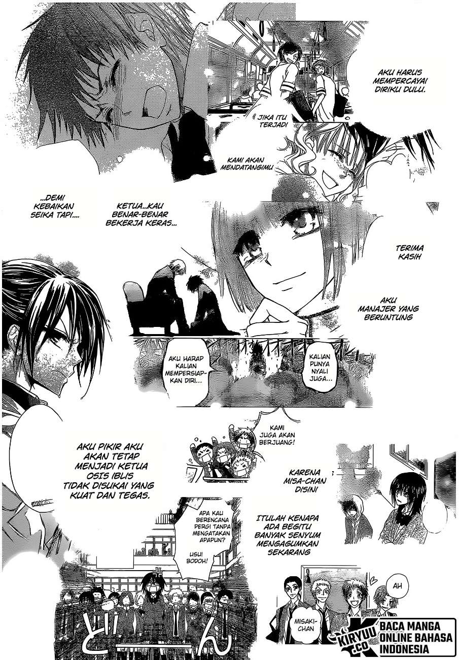 Kaichou wa Maid-sama! Chapter 84