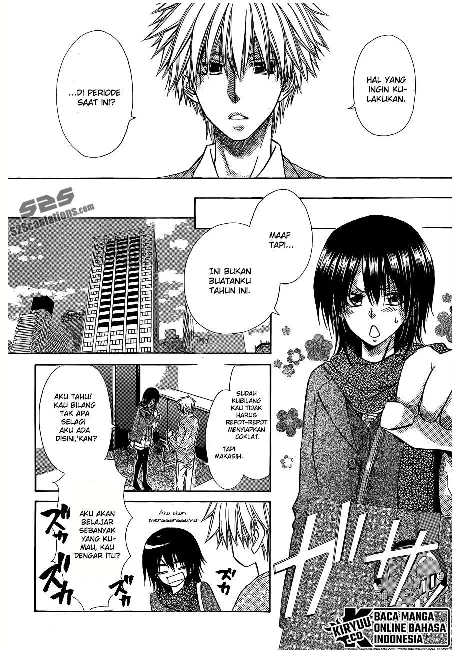 Kaichou wa Maid-sama! Chapter 84