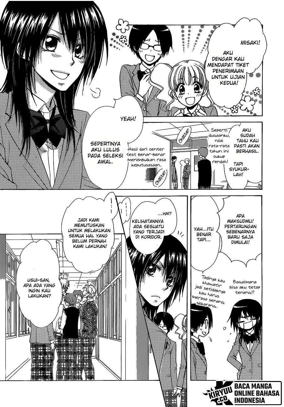 Kaichou wa Maid-sama! Chapter 84