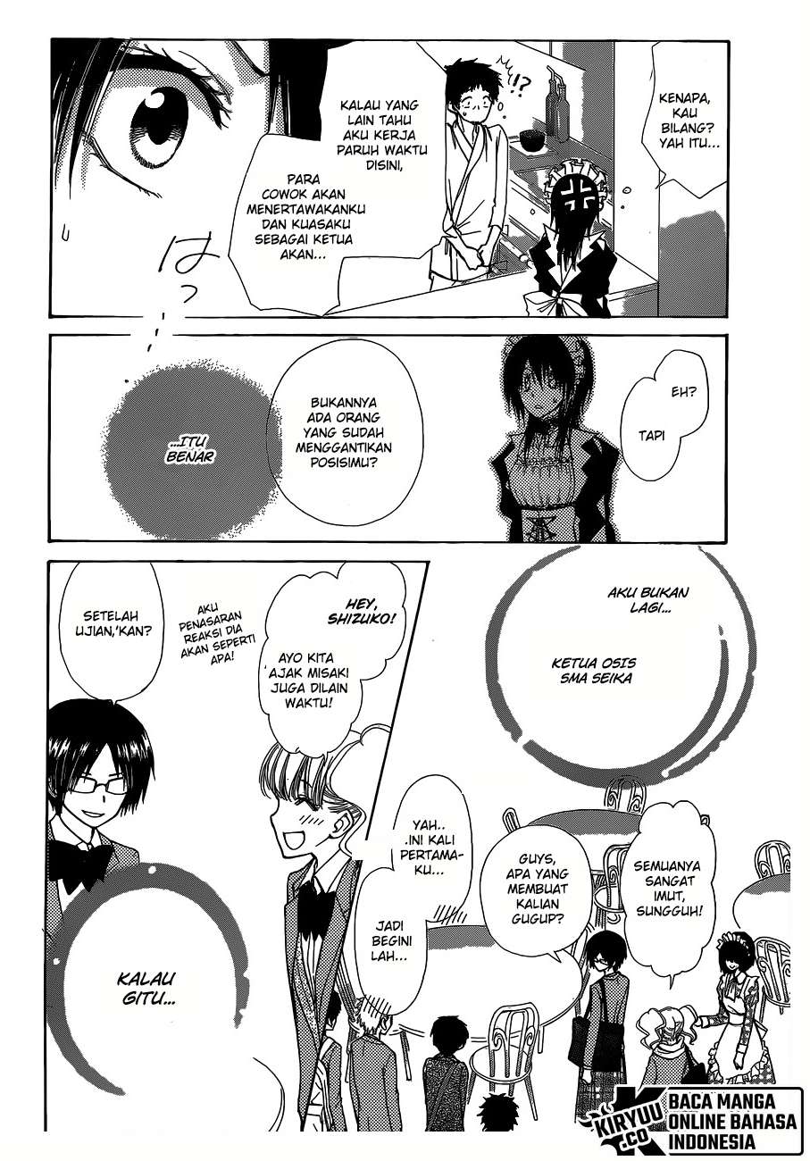 Kaichou wa Maid-sama! Chapter 84