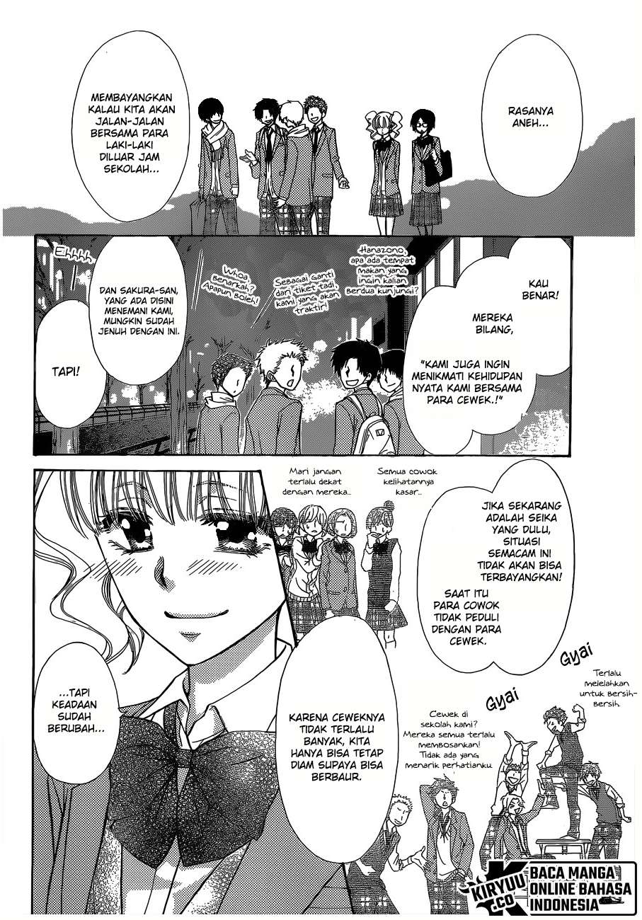 Kaichou wa Maid-sama! Chapter 84