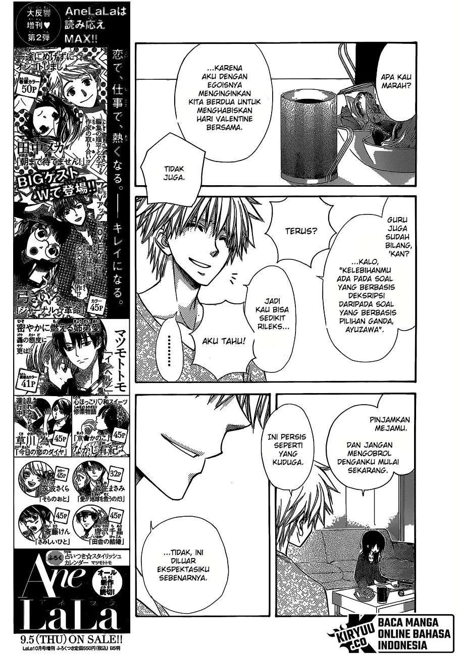 Kaichou wa Maid-sama! Chapter 84