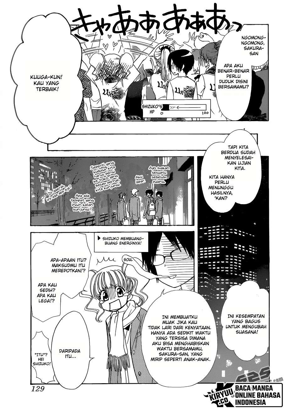 Kaichou wa Maid-sama! Chapter 84