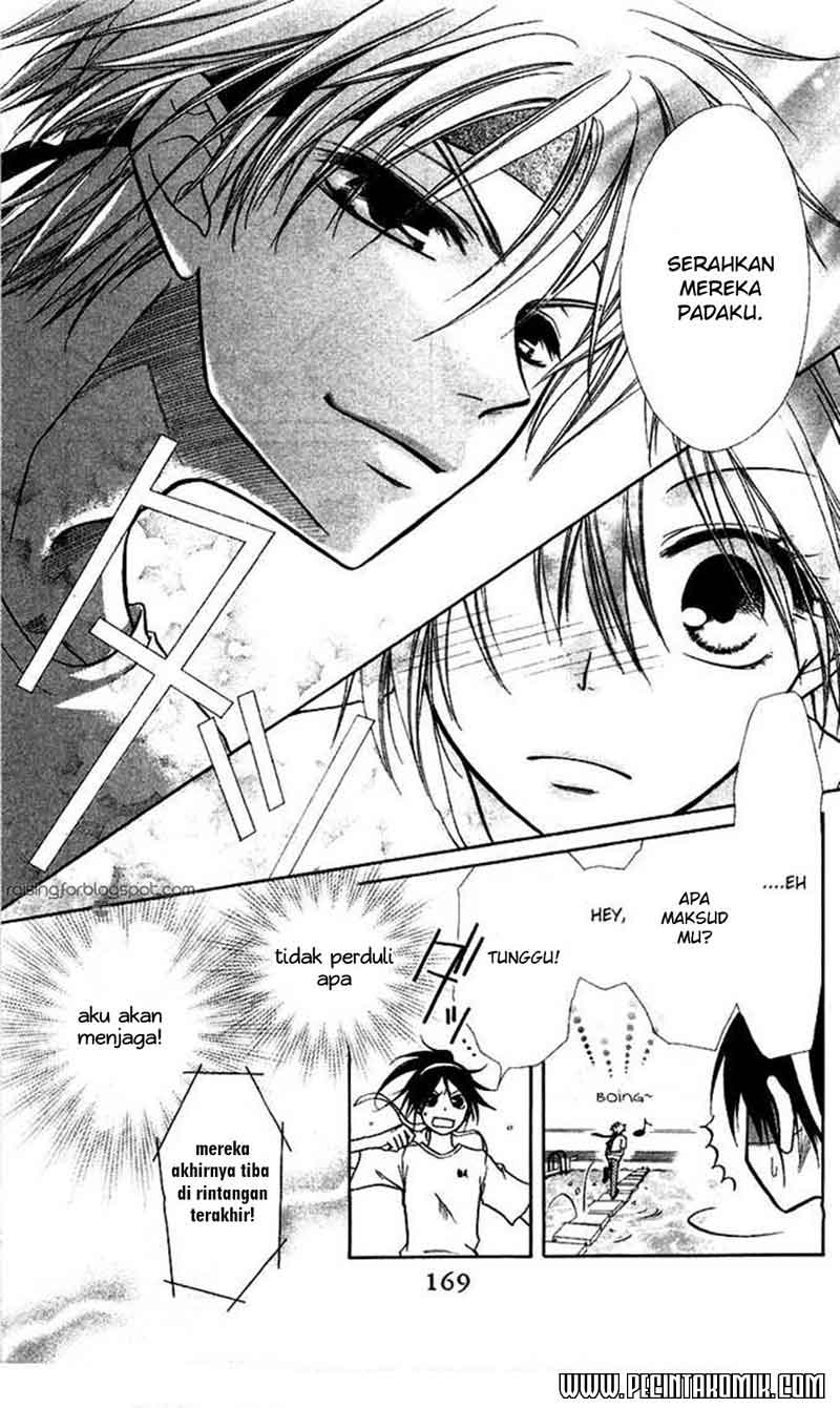 Kaichou wa Maid-sama! Chapter 9