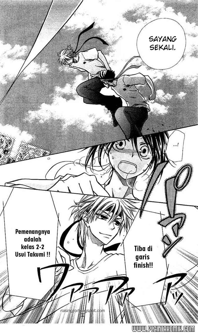 Kaichou wa Maid-sama! Chapter 9