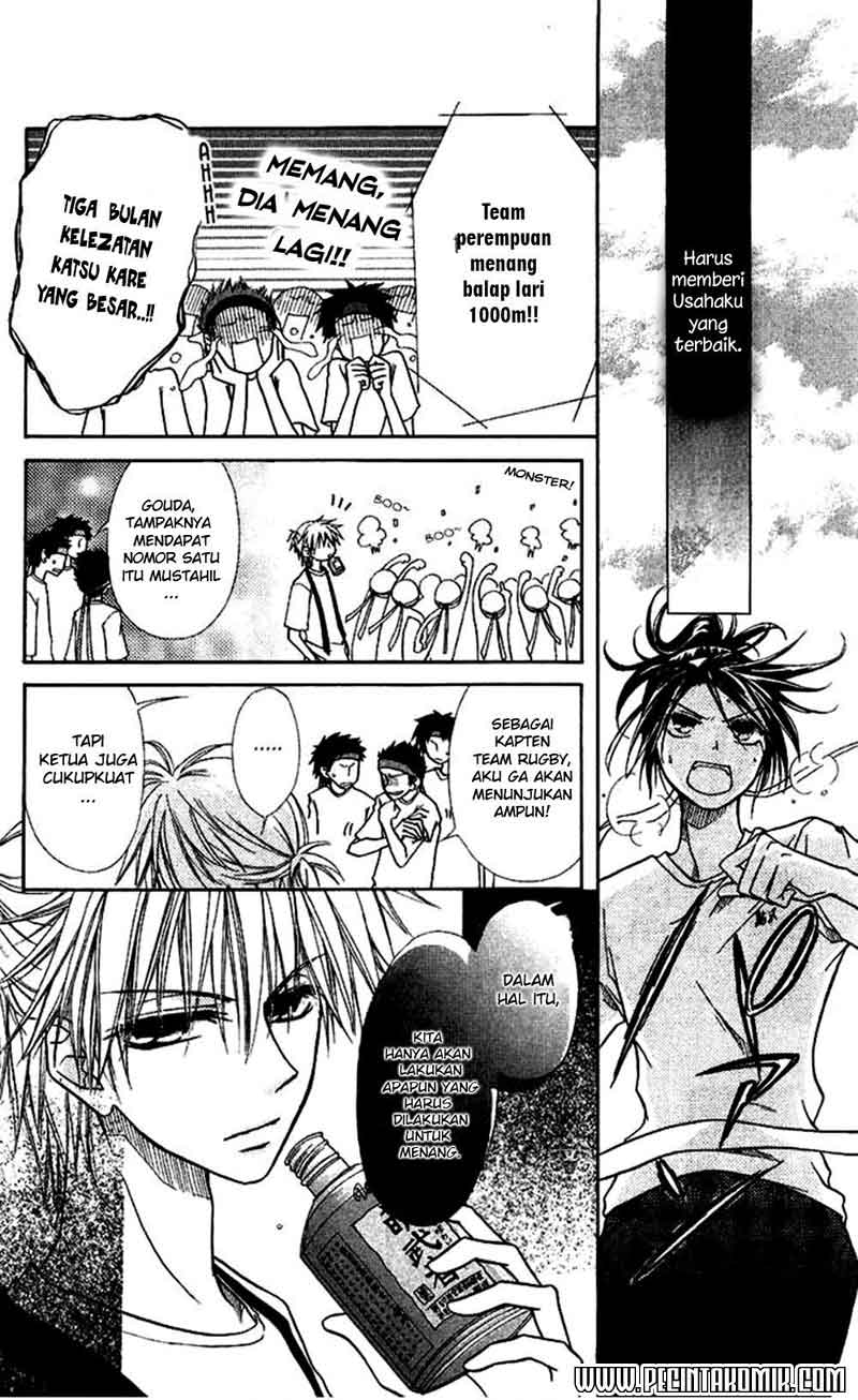 Kaichou wa Maid-sama! Chapter 9