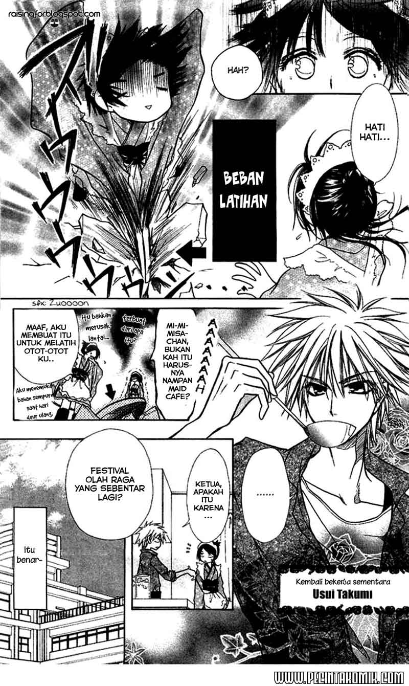 Kaichou wa Maid-sama! Chapter 9