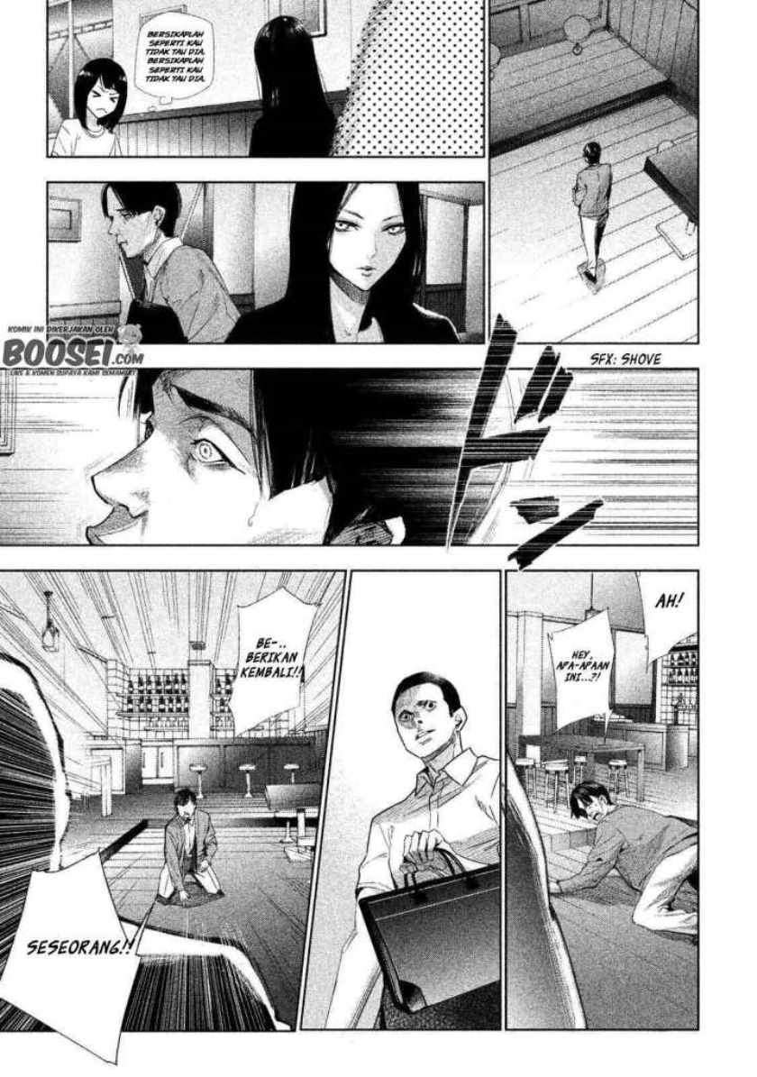 Tantei no Tantei Chapter 1