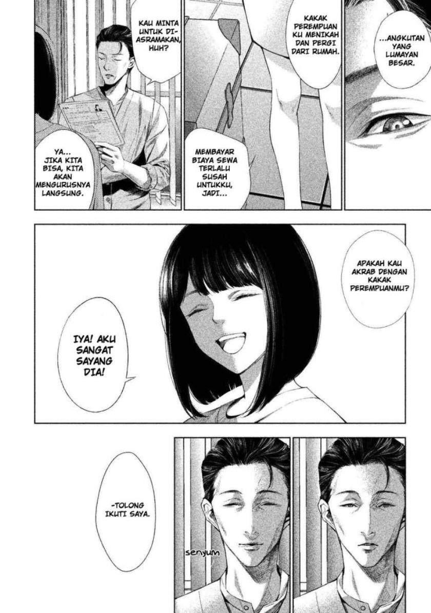 Tantei no Tantei Chapter 1