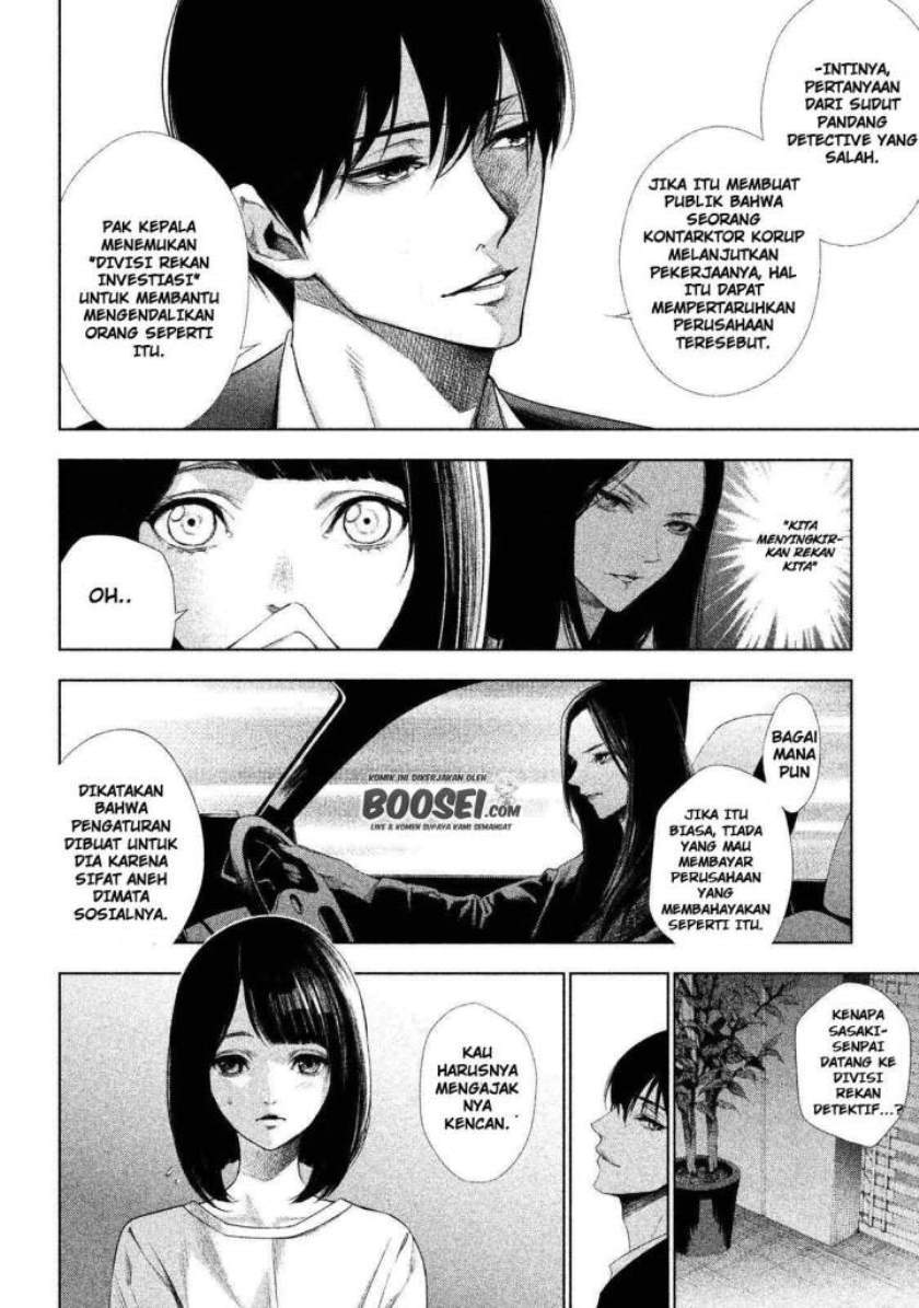 Tantei no Tantei Chapter 1