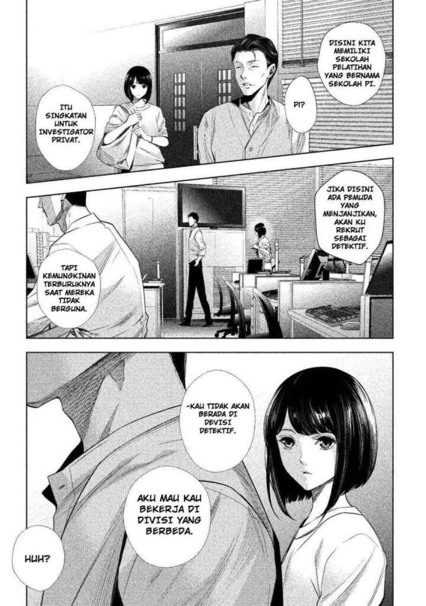 Tantei no Tantei Chapter 1