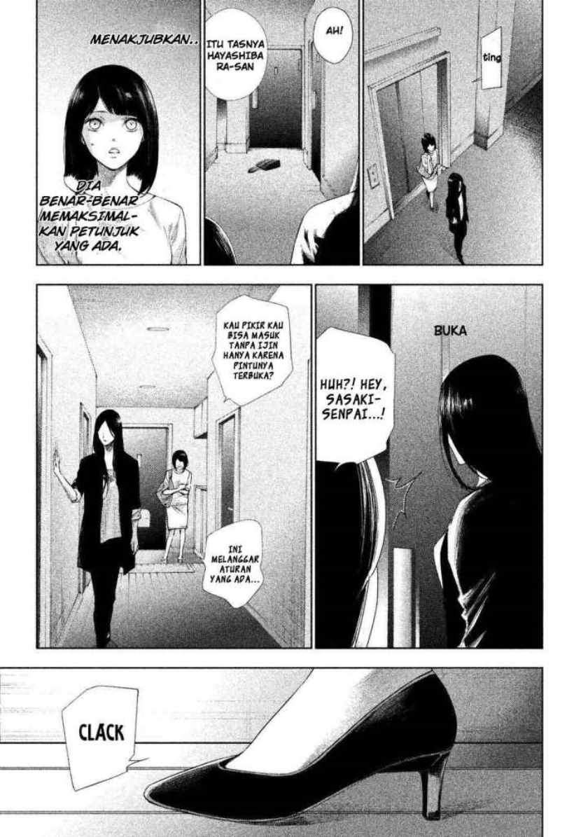 Tantei no Tantei Chapter 1