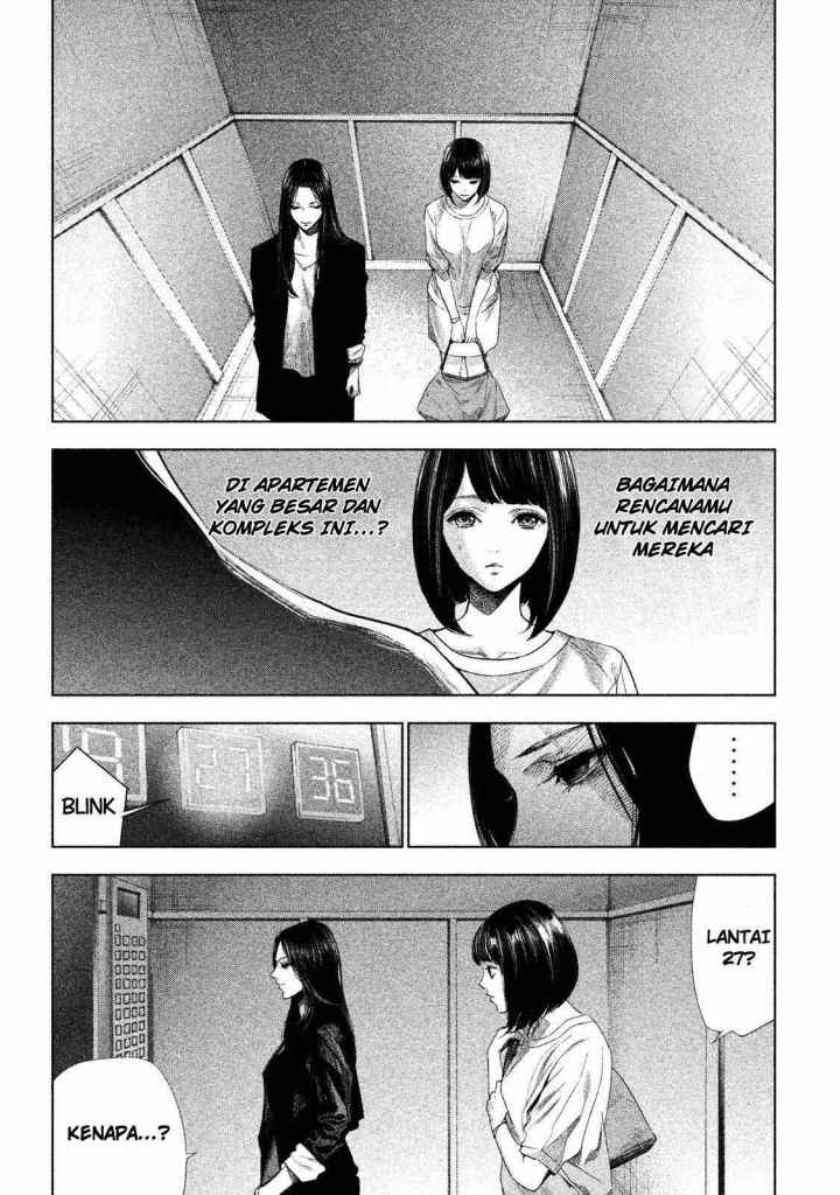 Tantei no Tantei Chapter 1