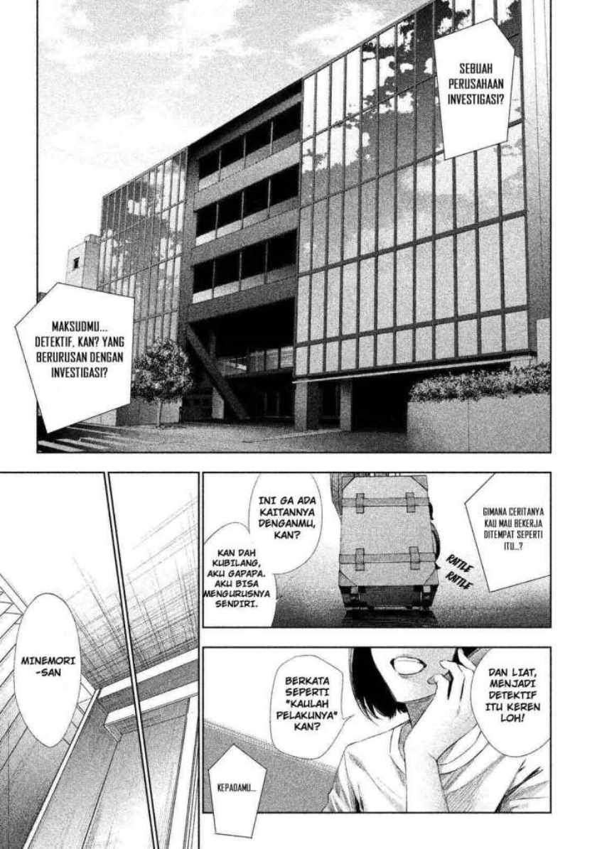 Tantei no Tantei Chapter 1