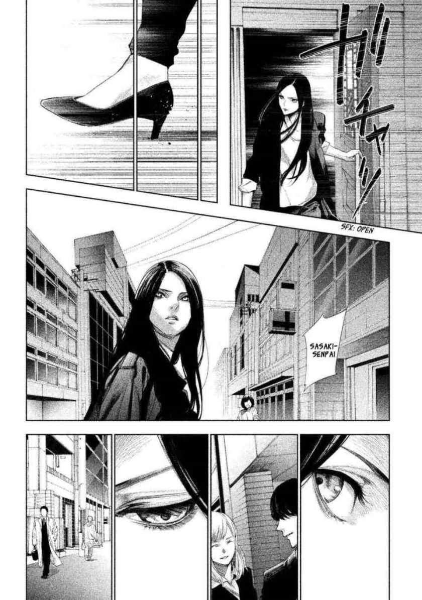 Tantei no Tantei Chapter 1