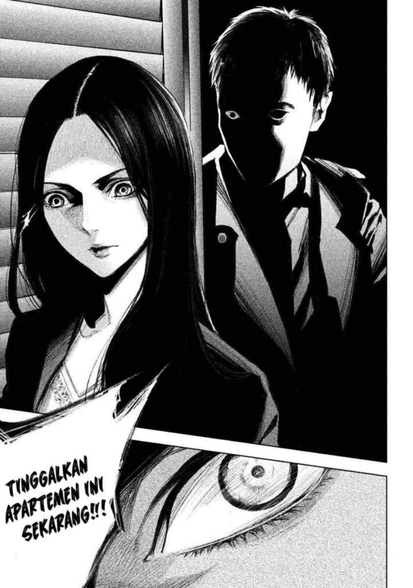 Tantei no Tantei Chapter 1