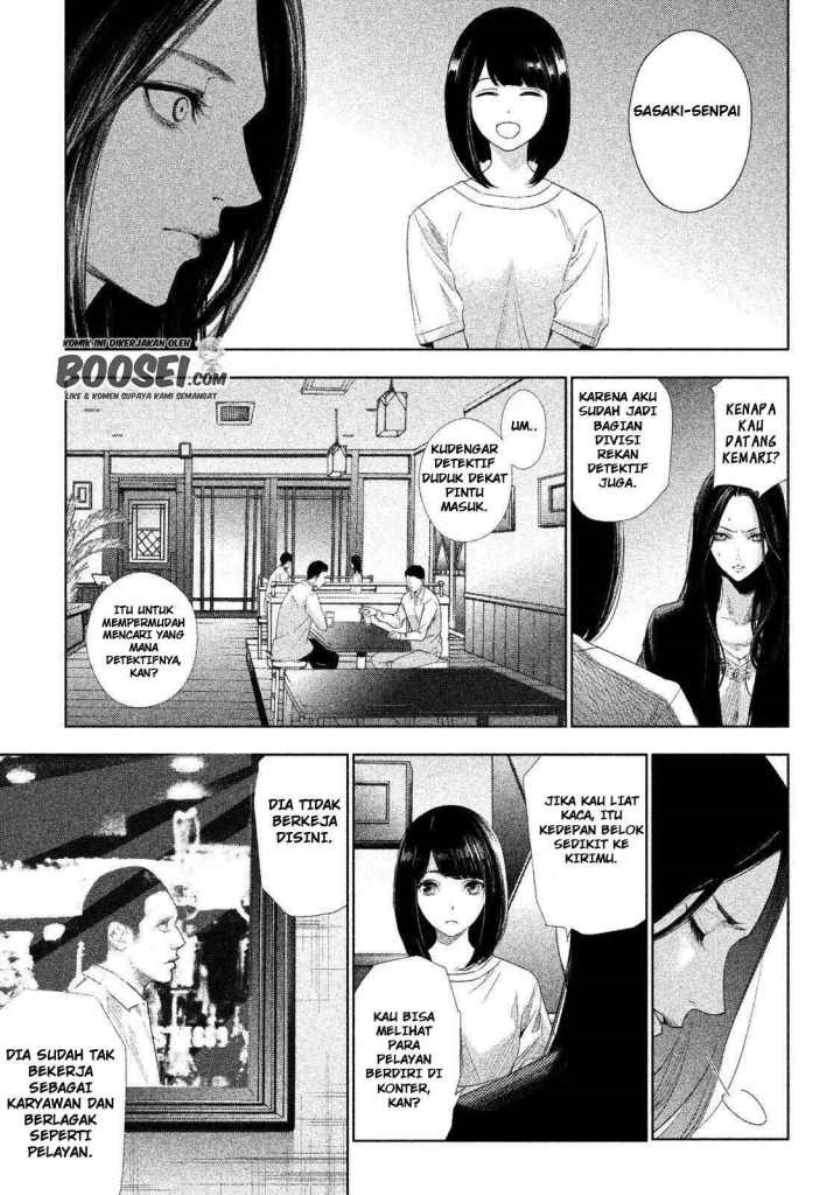 Tantei no Tantei Chapter 1