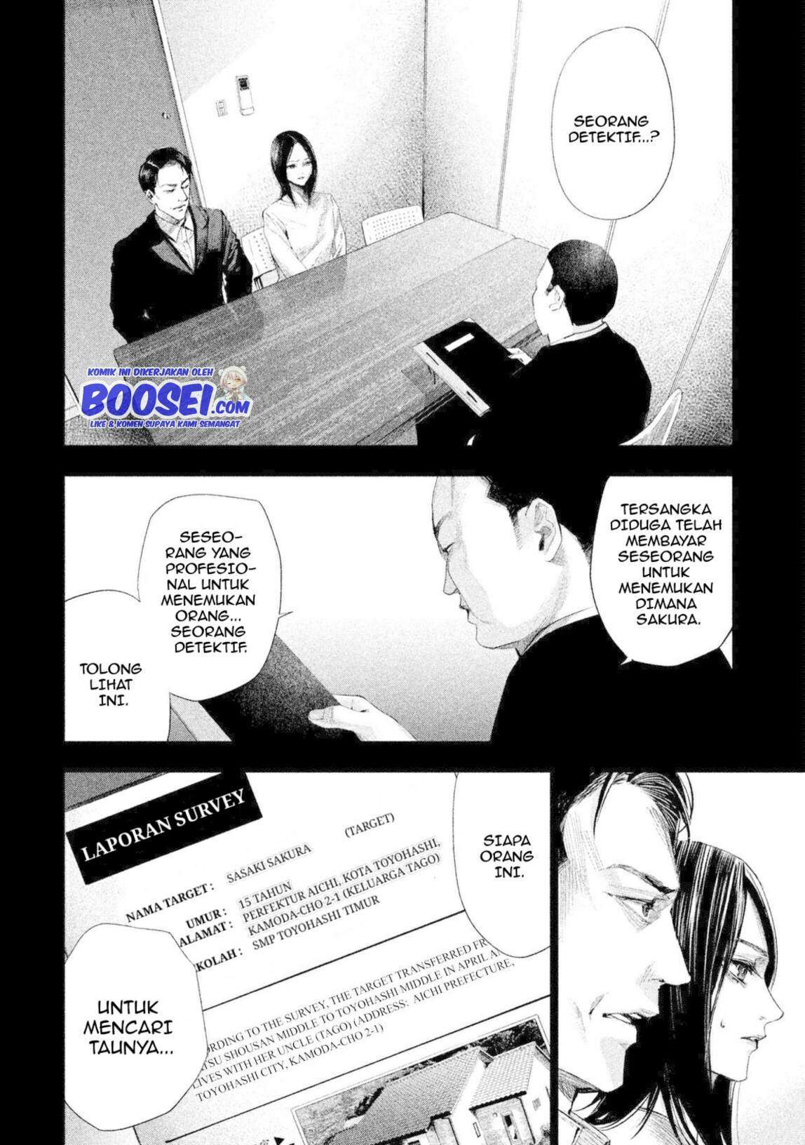 Tantei no Tantei Chapter 10