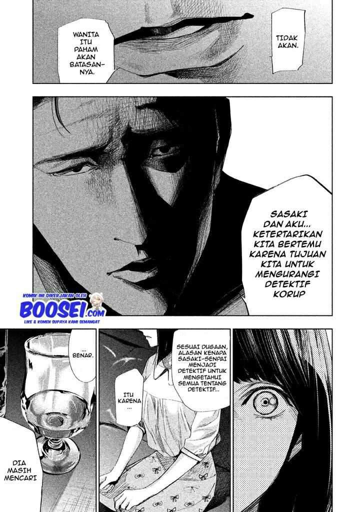 Tantei no Tantei Chapter 12