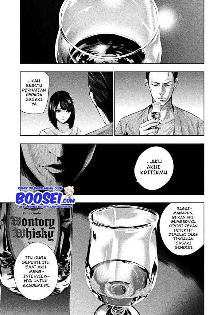 Tantei no Tantei Chapter 12