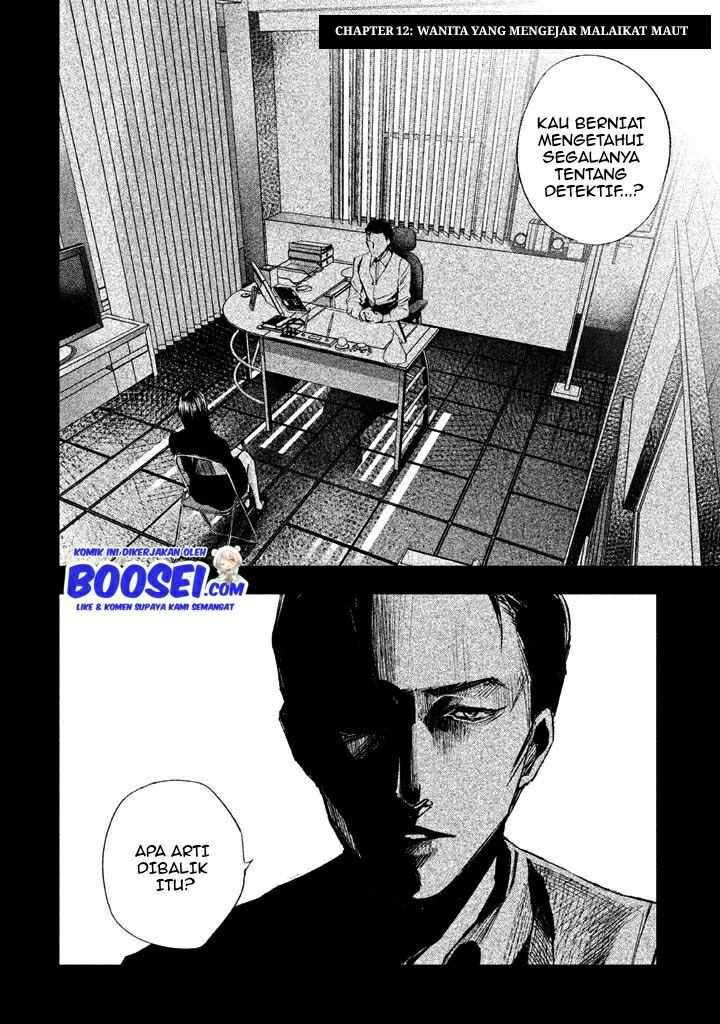 Tantei no Tantei Chapter 12