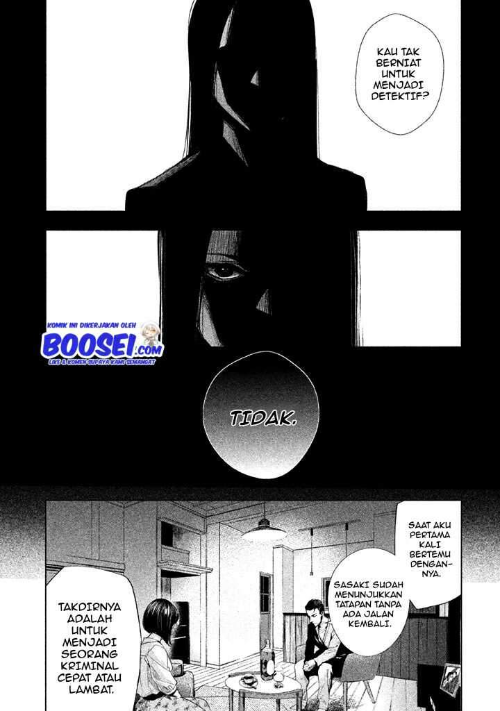 Tantei no Tantei Chapter 12