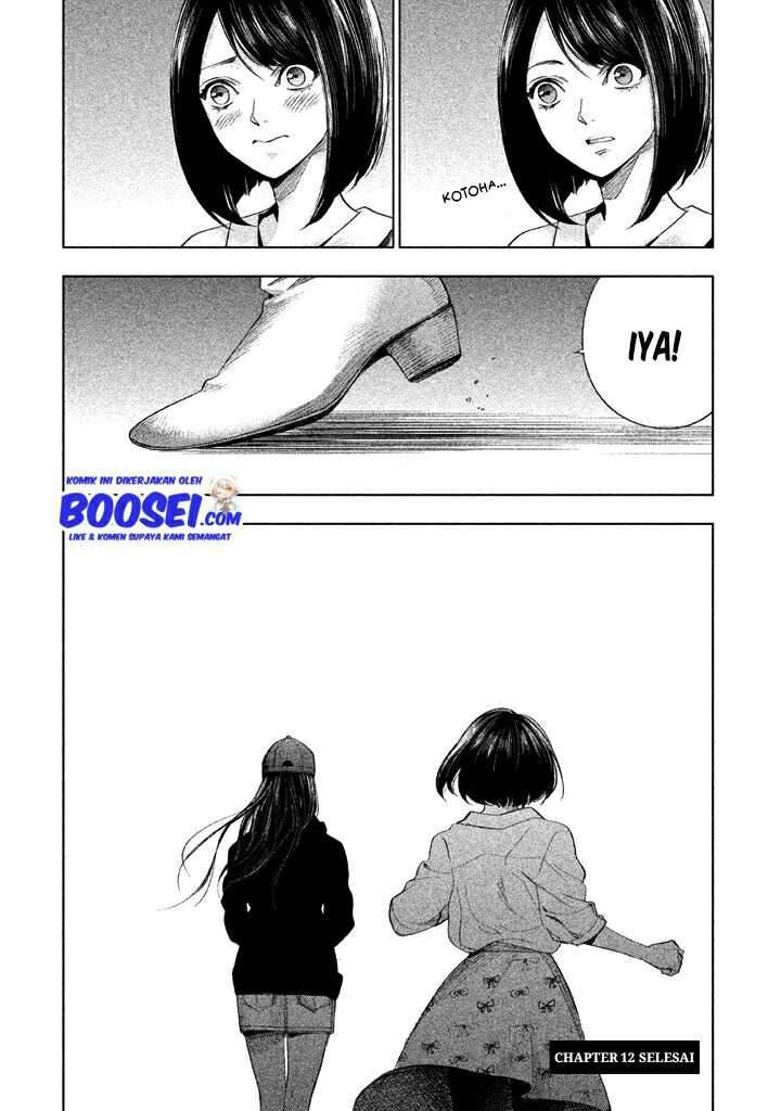 Tantei no Tantei Chapter 12