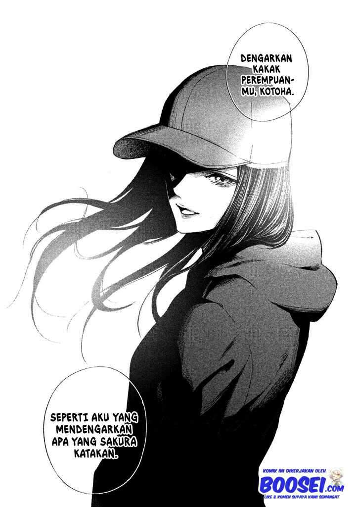 Tantei no Tantei Chapter 12