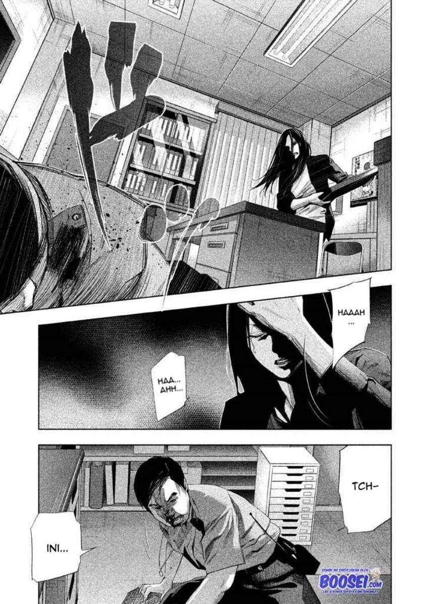 Tantei no Tantei Chapter 17