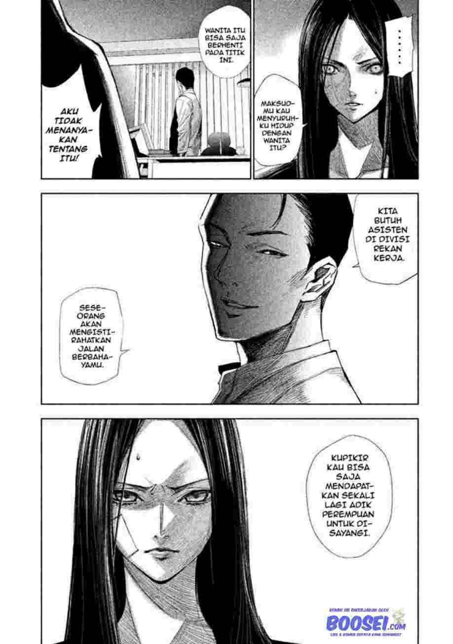 Tantei no Tantei Chapter 2