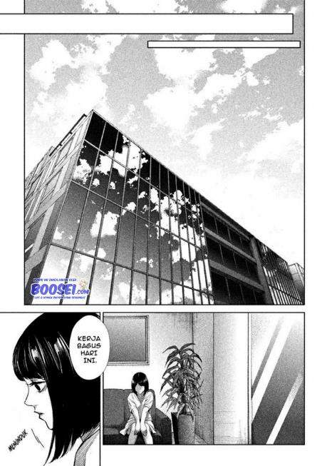 Tantei no Tantei Chapter 2