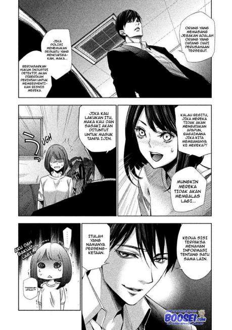 Tantei no Tantei Chapter 2