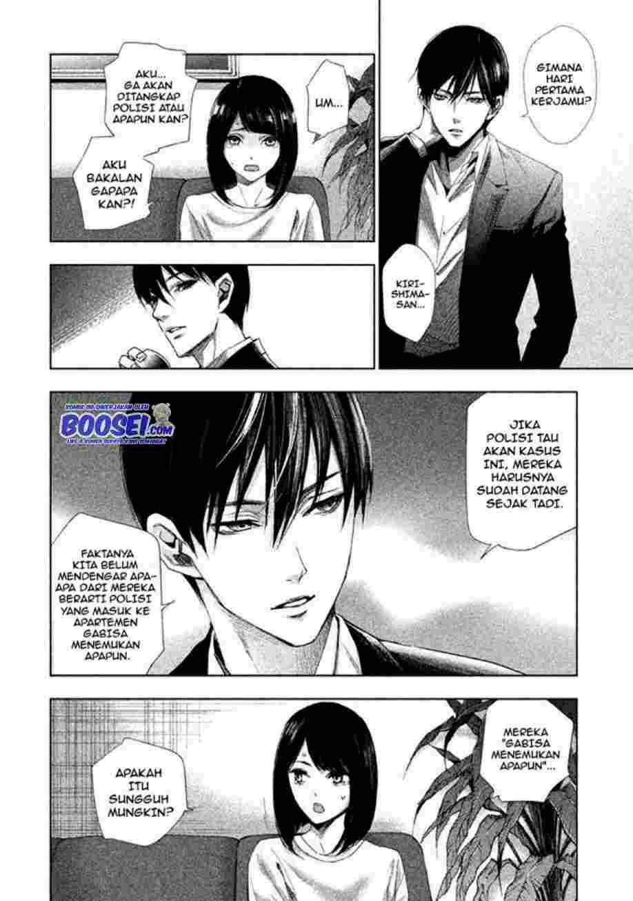 Tantei no Tantei Chapter 2