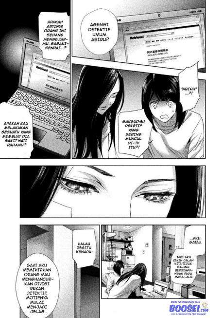 Tantei no Tantei Chapter 2