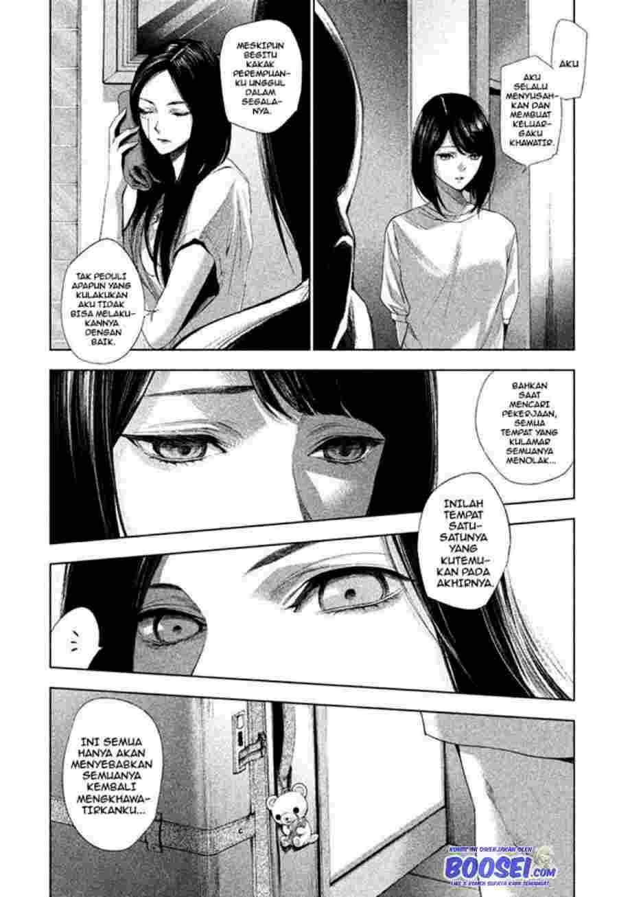 Tantei no Tantei Chapter 2