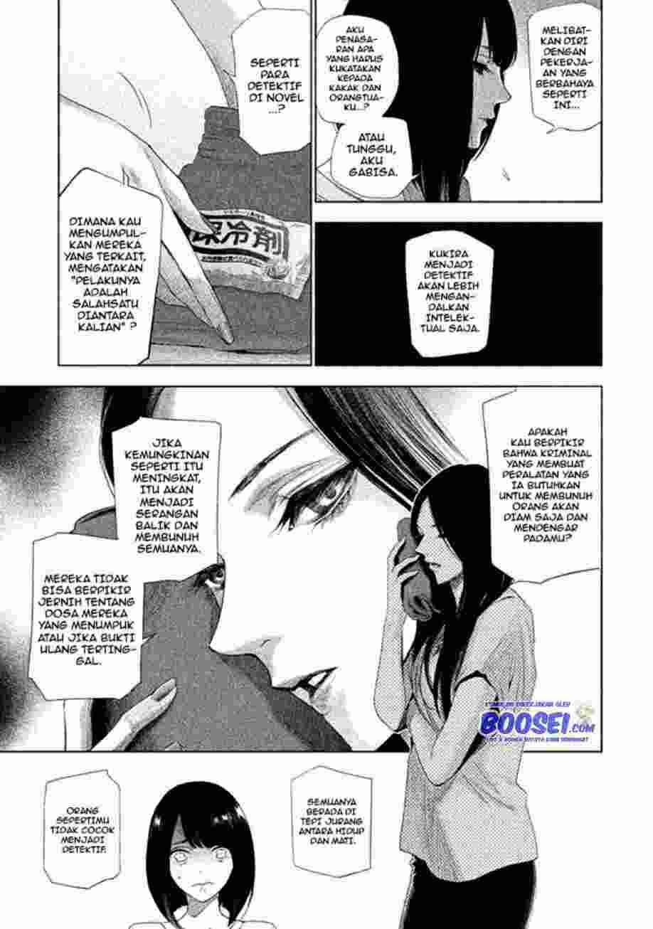 Tantei no Tantei Chapter 2