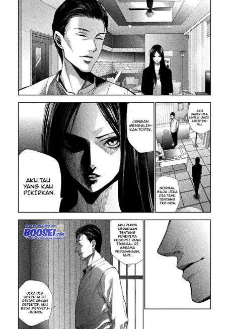 Tantei no Tantei Chapter 2